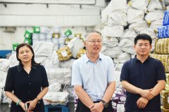 市總工會(huì)走進(jìn)公司開(kāi)展送